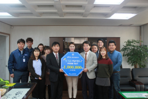 경주시, ADT캡스 파란스마일 봉사단 `사랑의 밥차` 식자재 후원 