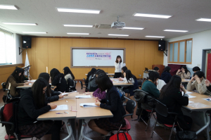 경주시, 청소년 또래상담 교육 통한 행복 학교 만들기 