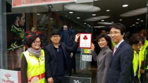 경주시, 지역 소상공인 사랑 릴레이 `착한사람 착한가게 100호점` 돌파 