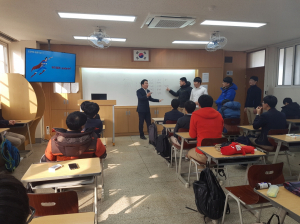 경주정보고등학교 `중소기업이해연수` 실시