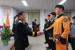 경주소방서 ˝제54주년 소방의 날 기념식 행사˝ 개최 