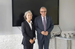 경주대, 카자흐스탄 투란대학교 `관광분야 국제 협력` 학술협정 체결 