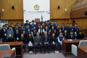 경주시 의정회, 2016년 청소년지방자치학교 운영