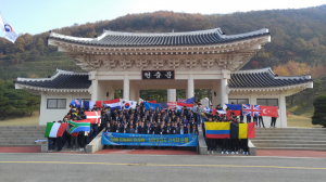경북남부보훈지청, 6.25 참전유공자 전적지 순례 