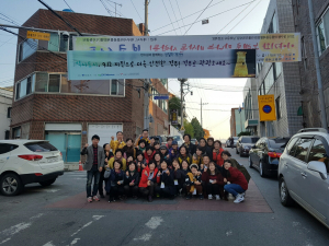 경주시, 친절한 경자씨 `우수 마을공동사업 벤치마킹` 