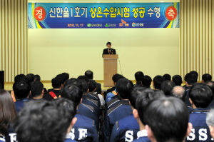 한수원, 신한울 1호기 `상온수압시험` 성공 수행 