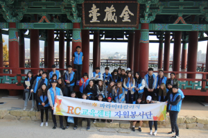동국대 경주캠퍼스, 형산강 살리기 환경정화 봉사활동 전개 