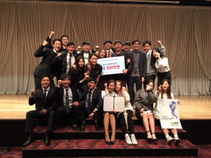 동국대 경주캠퍼스 ‘2016 대학생 무역구제 경연대회’ 최우수상 수상