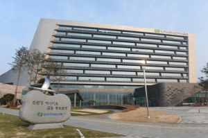 한수원, 성실한 납세로 경주시 지역경제에 `기여` 