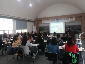 경주시보건소, 임산부 모유수유 교실 운영 