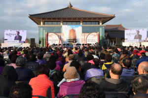 경주시, 천년 신라역사의 정수 ˝황룡사 역사문화관˝ 개관 