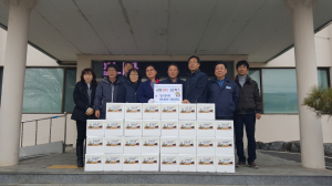 경주시 안강읍 산대4리 부녀회.청년회 `사랑의 김장 나눔` 