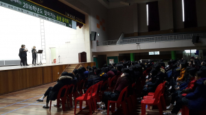 경주교육지원청, 중학교 찾아가는 `송년 음악회` 개최 