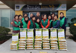 경주시 월성동 새마을부녀회, 어려운 이웃에 `사랑의 쌀 나눔` 