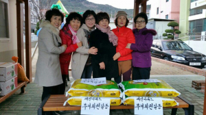 경주시 충효동 대신그린타운 부녀회, 아름다운 선행으로 `훈훈` 