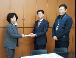 경주시, 나일채 주무관 공공디자인 우수상금 50만원 성금 기탁 