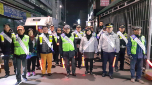 경주경찰서, 범죄예방 특별치안활동 펼쳐 