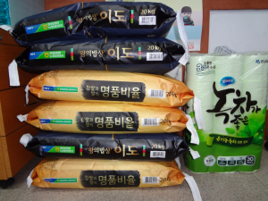 경주시 동천동, 노래교실 `노래는 사랑을 싣고` 