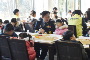 경주경찰서, 따뜻한 사랑을 나누는 봉사활동으로 한 해 마무리 