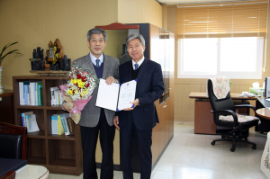 한국원자력환경공단, 고용노동부장관 표창 수상 