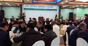경주시 안강읍 새마을지도자.이장협의회 합동 신년 인사회 개최