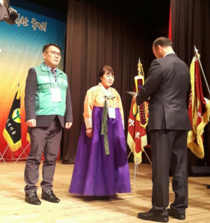 경주시 중부동 새마을회, 최우수 시상금 이웃돕기 성금 전달 