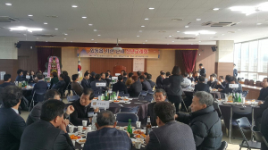 경주시 외동읍, 신년 인사회 개최 