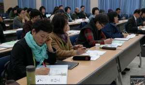 경주시, 2017년도 경주농업대학 신입생 모집 