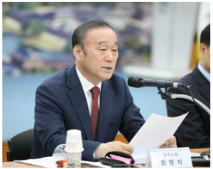 ‘안전경주! 경제·관광 활성화’로 도시브랜드 향상