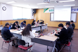 경주시, 청소년방과후아카데미 지도자 간담회 열려 