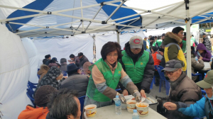 직장새마을운동경주시협의회, 사랑의 국밥 나누기 봉사 활동 펼쳐 