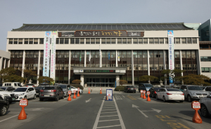 경주시, 음식점.숙박업소 등 재난 의무보험 가입 홍보 