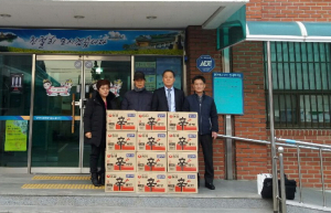 경주시 동천동, 한빛교회 `사랑의 라면` 기탁 