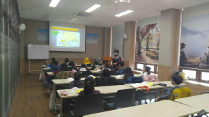 경주시 황성동 주민자치센터, 겨울방학 특강 프로그램 운영 