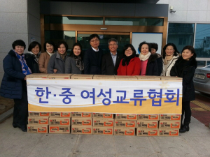 경북남부보훈지청, 보훈가족 설 맞이 `행복나눔` 