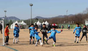 경주시 ˝경주컵 2017 동계 클럽 유소년축구 페스티벌˝ 폐막