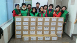 경주시 월성동새마을부녀회, 설맞이 `사랑의 떡국 떡` 전달 