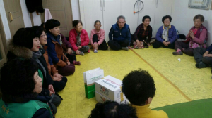 경주시 동부동, 이종월 동장 설맞이 경로당 새해인사 