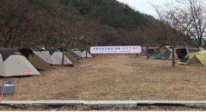 경주시 ˝경주정보고 유네스코학교 혹한기 인성캠프˝ 실시 