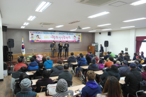 경북장애인자립생활센터 `2017 사랑의 신년음악회` 개최 