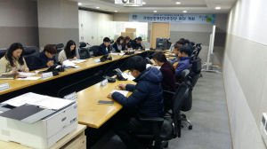 경주시, 시 전역 안전대진단 추진 