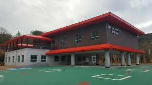 경주시, 숲과 자연이 어우러진 ˝토함산자연휴양림˝ 세미나실 개관 