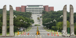 경주대학교 평생교육원, 해외공관 한식전문 요리사 양성과정 개설 