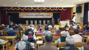 경주교육지원청, 2017 방과후학교 ˝대보름맞이 공경 공연˝ 