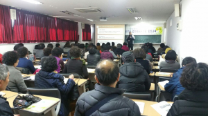 경주시, 걷기지도자 양성교육 