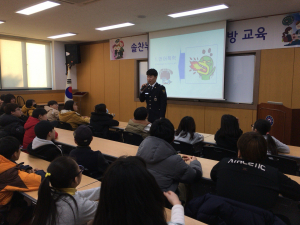 경주시, 방과후 아카데미 청소년들의 밝고 건강한 교육환경 조성 