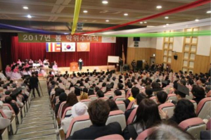 동국대학교 경주캠퍼스, 2017년 봄 학위수여식 개최 
