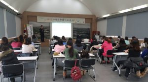 경주시 `산후우울증 예방` 임산부 프로그램 운영 