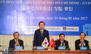 경주세계문화엑스포 ˝호찌민-경주세계문화엑스포2017˝ 공동조직위 창립총회 개최 