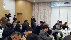 한수원 ˝안전과 신뢰를 높이기 위해 국민소통에 주력˝ 